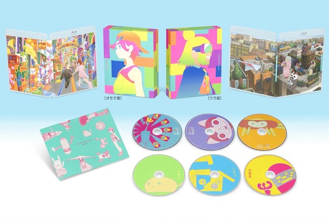 󐭖iul_b̌nvj~ iuуGEJZuvjɂ@ߖ\[Vlbg[NEAhx`[@u[CfR@Blu-ray BOXv1223ɔ