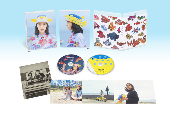 gȃNh̔剉Ê@ŕ`cCēŐVwȂ̂xBlu-rayDVD 2 24ɔ