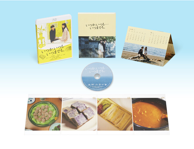 剉E^~qCE֐ n[gEH[~OEuXg[[@wAcc܂łBxBlu-rayDVD  R 24 ɔ