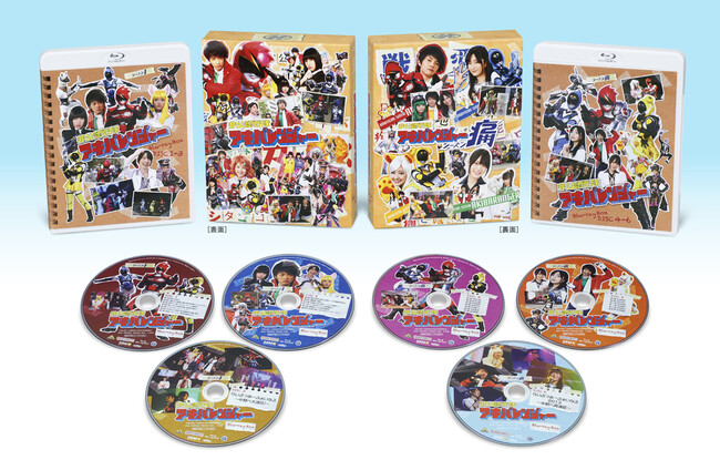 ghǁgFh̐q[[ TV10NLOuFALoW[@Blu-ray BOXvVQW