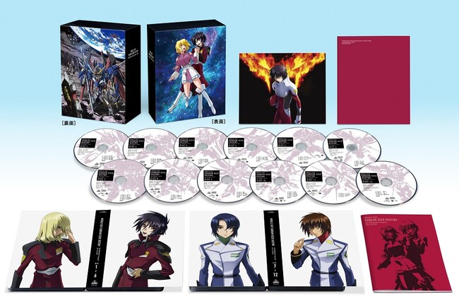w@mK_SEED DESTINY HD}X^[ Complete Blu-ray BOXx728