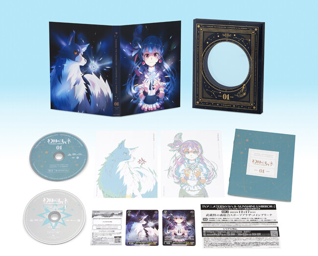 wuCuITVC!!x̌XsItiw̃nl -SUNSHINE in the MIRROR-xBlu-ray@1 927