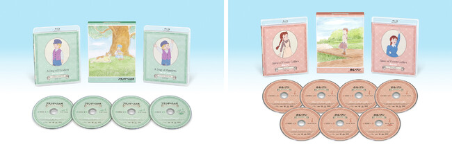 E쌀50NLOIut_[X̌@COMPACT Blu-ray{bNXvuԖт̃A@Blu-ray{bNXv730
