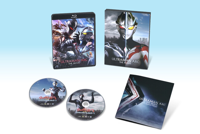 erV[ỸNC}bNXOɋN厖`銮SV쒷ҍiIwEg}A[N THE MOVIE匈Iƈł̃A[NxBlu-rayDVD730