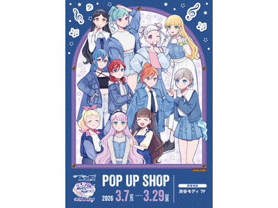 �w���u���C�u�I�X�[�p�[�X�^�[!!�x�̃|�b�v�A�b�v�X�g�A�@�u�`Fly! MUSIC WORLD��`AFTER PARTY���v�@�a�J���f�B7�K��3��7�������Ԍ���I�[�v���I