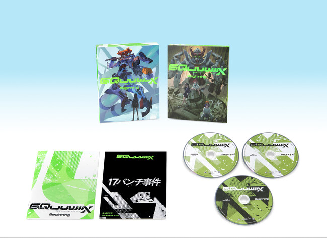 スタジオカラーとサンライズがタッグを組んだシリーズ作品『機動戦士Gundam GQuuuuuuX -Beginning-』4K ULTRA HD Blu-ray＋Blu-ray、DVD 5月27日発売