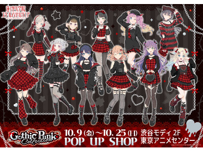 �u���u���C�u�I�@�m�󏗊w�@�X�N�[���A�C�h���N���uPOP UP SHOP�`�S�V�b�N�p���N�R���N�V�����`�v�J�Ì���I�a�J���f�B�QF �����A�j���Z���^�[��10��9�������Ԍ���I�[�v���I