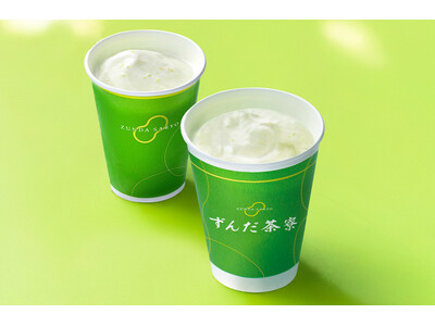 【ずんだ茶寮】大人気のずんだスイーツ専門店「ずんだ茶寮」が阪神梅田本店 1階に12月17日（水）より登場！