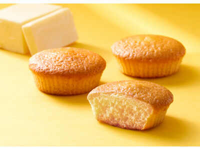 【新発売】菓匠三全から待望の新商品！『バターマドレーヌ』を3月26日よりJR仙台駅ハレまちコートで先行販売！