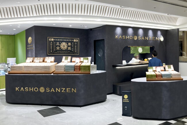 【ポップアップ】KASHO SANZEN が6月2日(火)より羽田空港第1ターミナル「HANEDA STAR & LUXE」に登場！