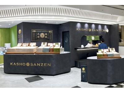 【ポップアップ】KASHO SANZEN が6月2日(火)より羽田空港第1ターミナル「HANEDA STAR & LUXE」に登場！