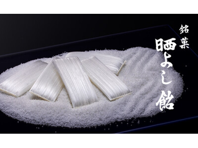 �y�~�G����z���فg�N�悵���h�����N���o��I10��7���i���j���I�����C���̔��ƁA�ُ��O�S�����A�v������Œ��I�\���t�J�n�I