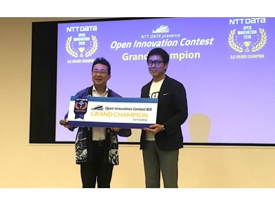 FinTechベンチャーのグローバルモビリティサービス  NTT データのグローバルオープンイノベーションコンテストにて最優秀賞を受賞