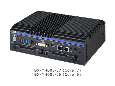 第12/13世代 インテル(R) Core(TM) プロセッサ搭載ファンレス・ハイパフォーマンスの組み込み用PC「BX-M4600シリーズ」新発売