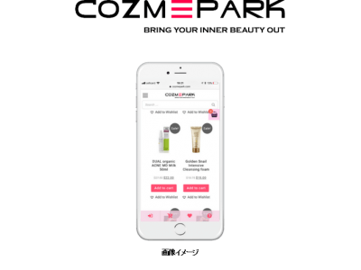 日本発 カンボジア コスメ Ecのローカル向けプラットフォーム Cozmepark をリリース Arinos 企業リリース 日刊工業新聞 電子版