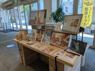【NINZIA】東京・有楽町のイノベーション拠点「Tokyo Innovation Base」にてポップアップを開催中　～美味しくて健康的な未来の食を提案～