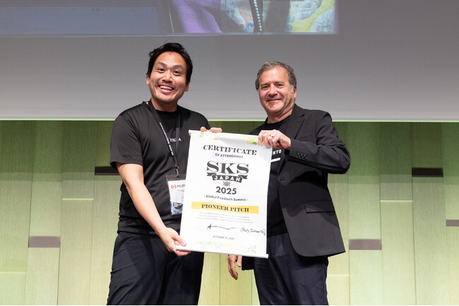 プレスリリース「NINZIA、SKS Japan 2025「Pioneer pitch」にて「Judge's Favorite Award」に選出」のイメージ画像