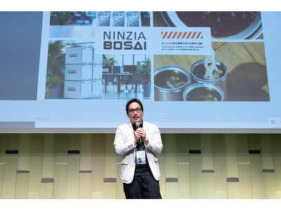 NINZIA、フードテック官民協議会主催「令和7年度 未来を創る！フードテックビジネスコンテスト」の本選出場者に選出