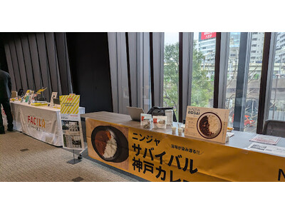 東日本大震災から15年、「大手町防災meet up!」に出展