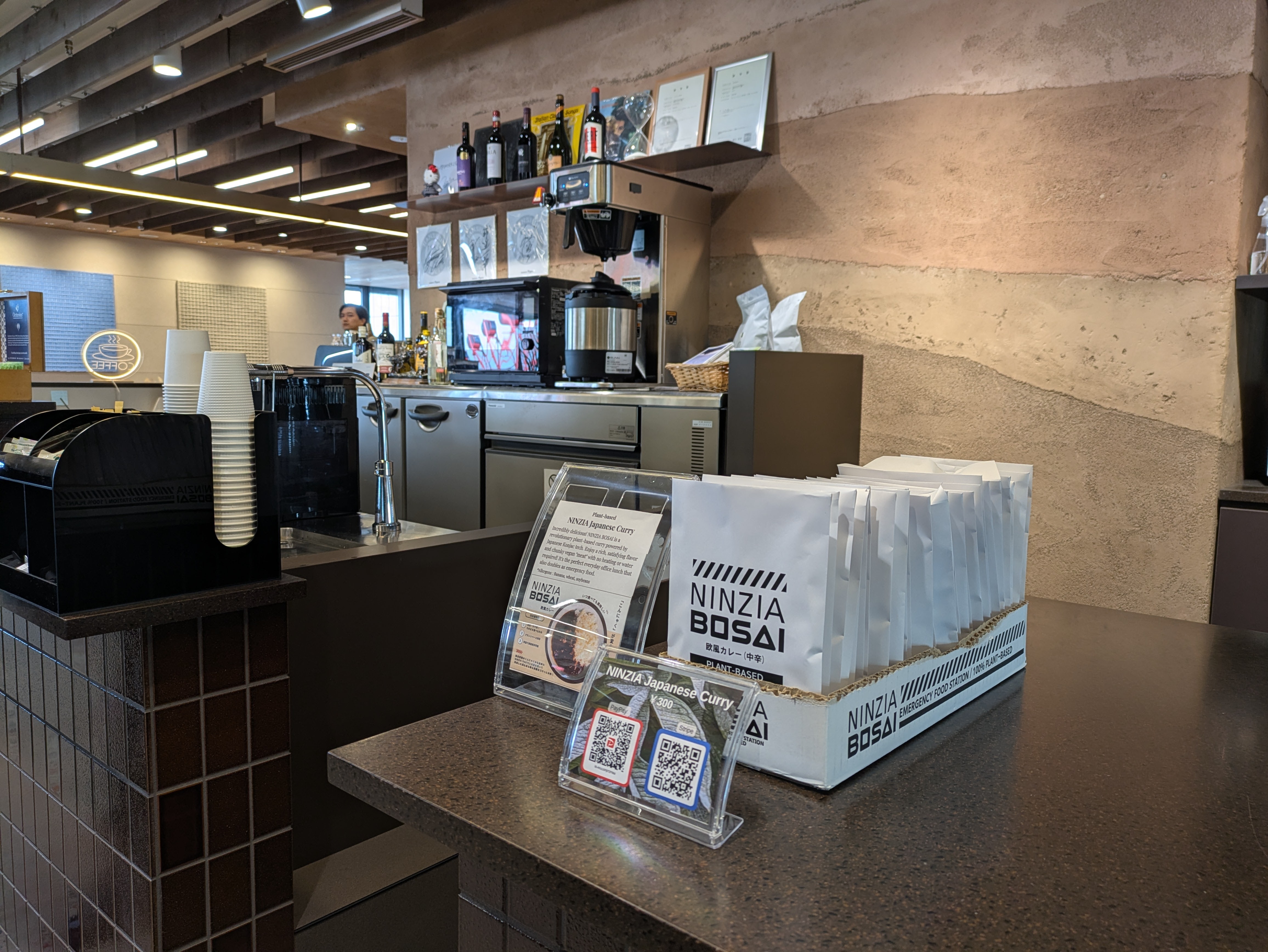 阪急阪神不動産「FUTRWORKS」に、NINZIA BOSAI導入