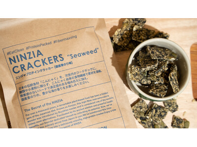 【貴重な国産青のり使用】「蒟蒻プロテインクラッカー 国産青のり味」が正式販売開始