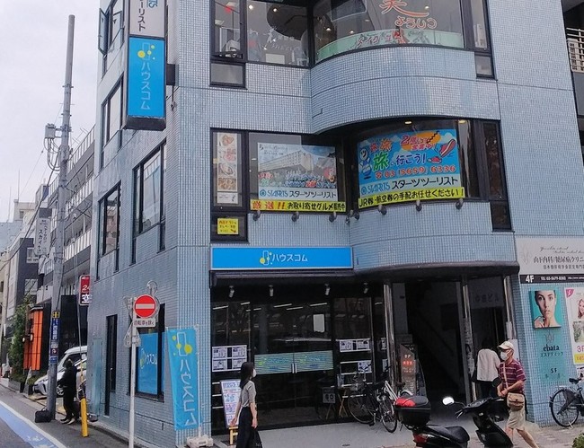 ハウスコム、6月24日より西葛西店を移転