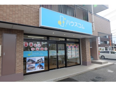 賃貸仲介のハウスコム、宇都宮市で３店舗目となる「宇都宮南店」オープン！直営店168店舗体制へ！