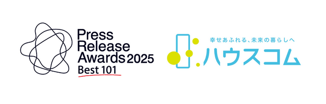 プレスリリース「PR TIMES主催「プレスリリースアワード2025」にて児童養護施設退所者の新生活支援に関する当社のリリースが「Best101」に選出」のイメージ画像