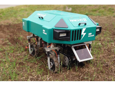 耕起もロボット化！　新型 多機能型農業ロボット「雷鳥2号」（耕起アタッチメント搭載）を発表