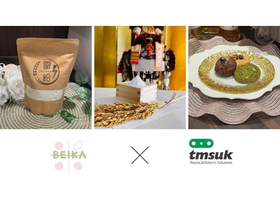 米粉スイーツ専門店とロボットメーカーがコラボ！ ロボット農業からできた米粉「雷粉」や「雷粉」を使用した産学連携商品のEC販売を開始！