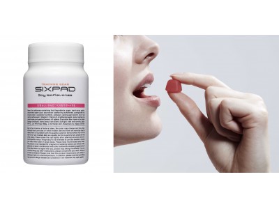 『SIXPAD』から、女性らしさをサポートするために生まれたサプリメント「SIXPAD Soy Isoflavones」を新発売