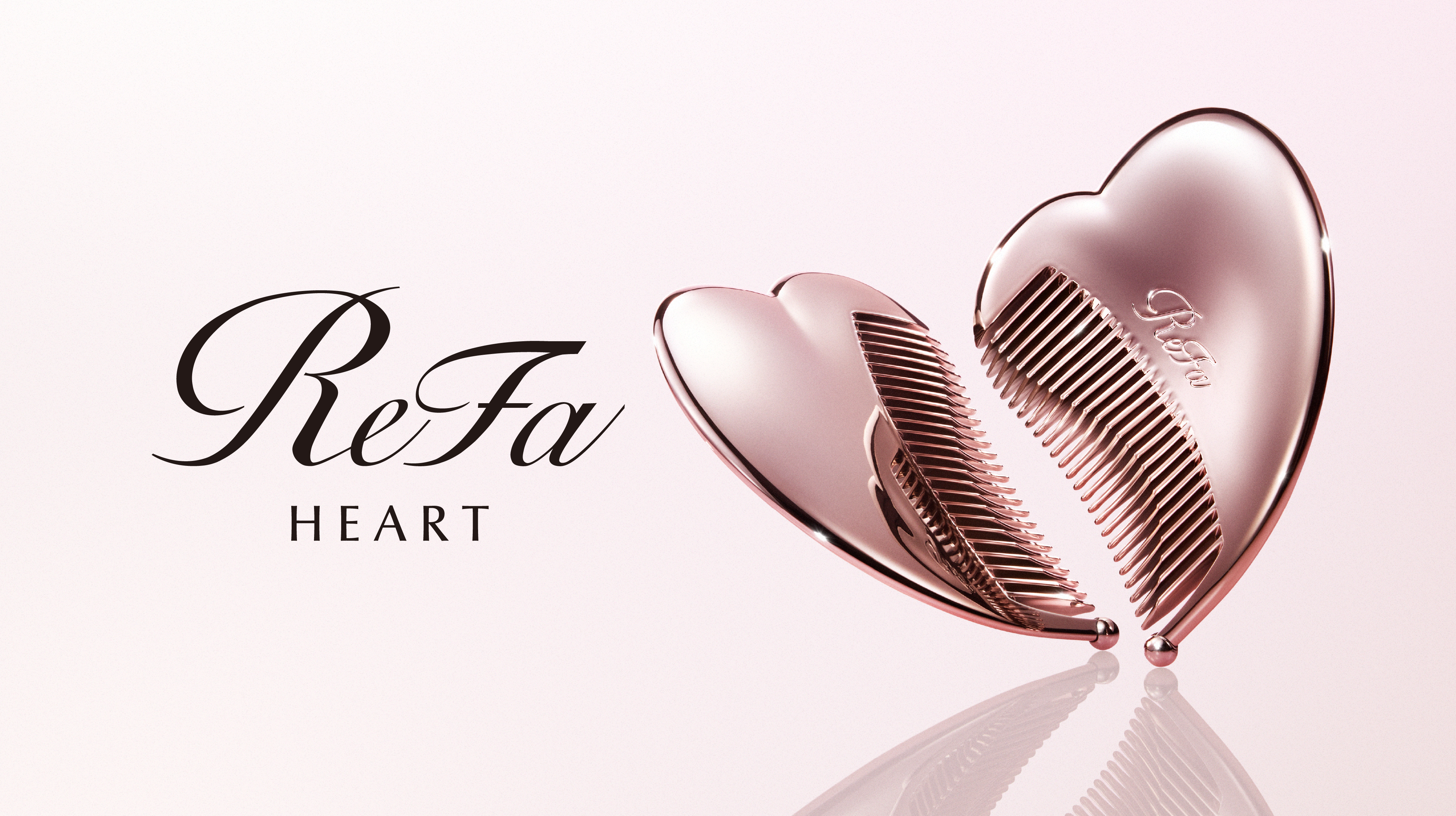 やさしいフォルムが手になじみ、 髪と心が美しく整う。「ReFa HEART NEW LOOK（リファハートニュールック）」2026年8月26日（水）新発売