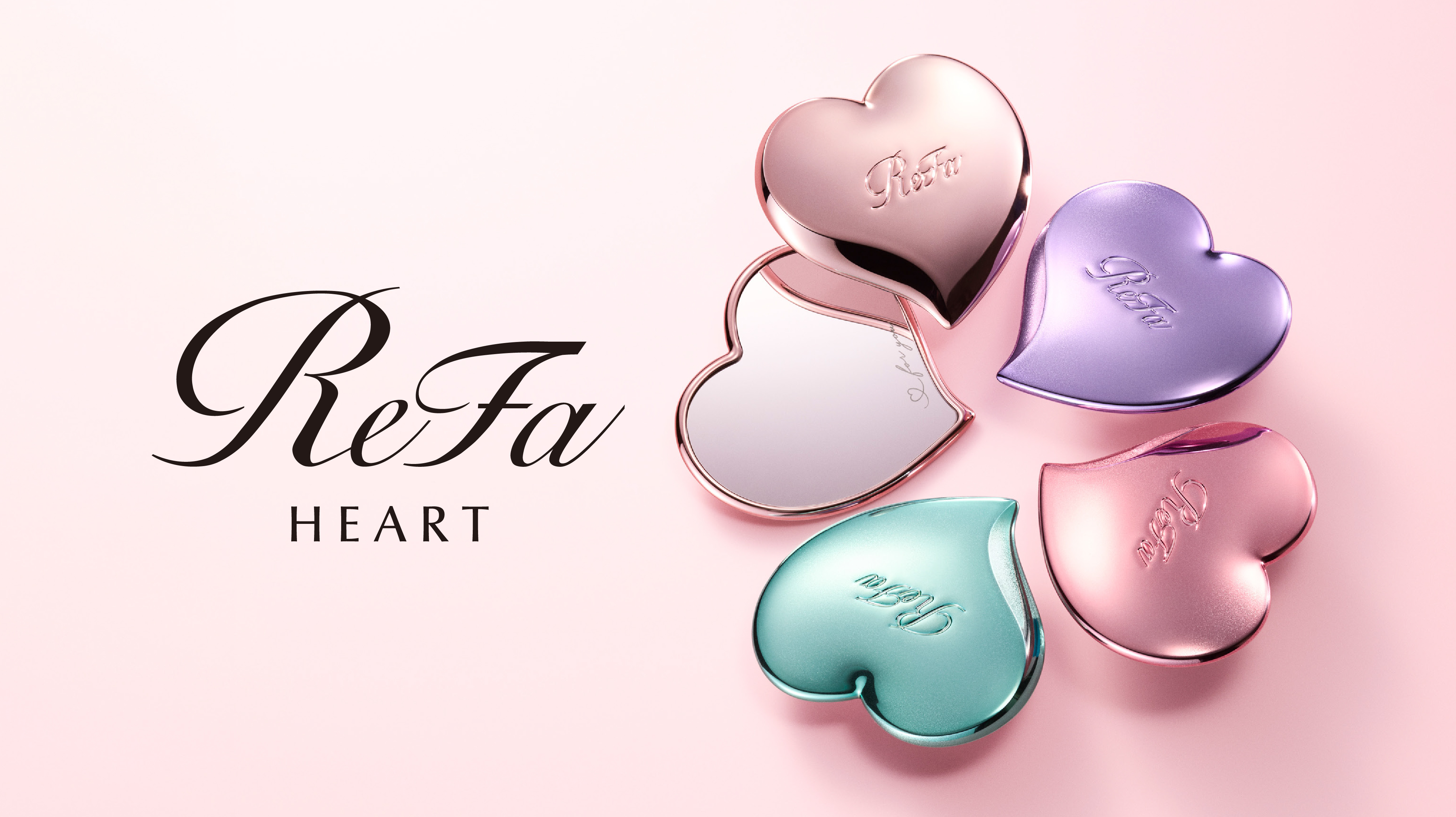 いつでも、どこでもさっとお直し。ハートがきらめく、ヘアメイクミラー。 「ReFa Aira MIRROR（リファアイラミラー）」 2026年8月26日（水）新発売