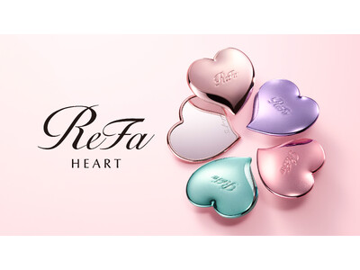 いつでも、どこでもさっとお直し。ハートがきらめく、ヘアメイクミラー。 「ReFa Aira MIRROR（リファアイラミラー）」 2026年8月26日（水）新発売