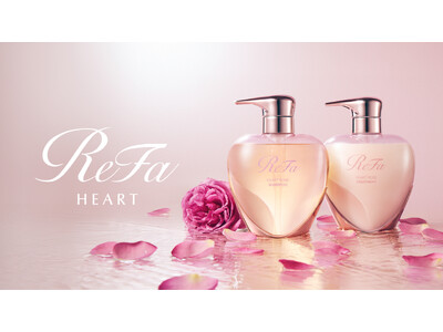 ダマスクローズの希少な恵みが、濃密なうるおいとツヤで髪を満たす。 「ReFa HEART ROSE SHAMPOO＆TREATMENT」2026年10月16日（金）新発売