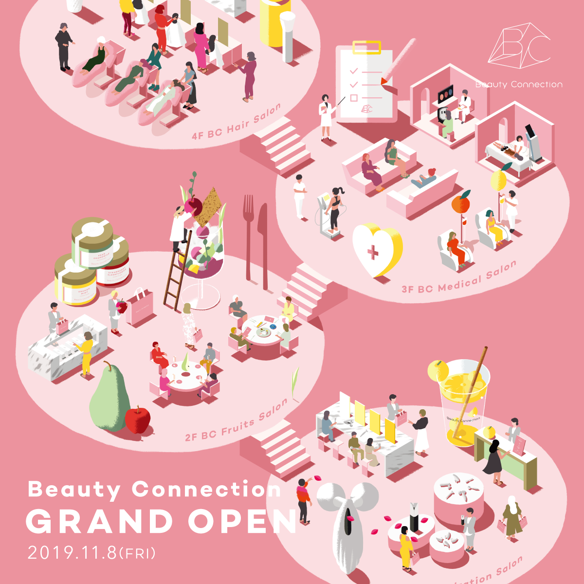 “美の情報発信拠点”「Beauty Connection Ginza」11月8日（金）オープン。期間限定で特別イベントも実施