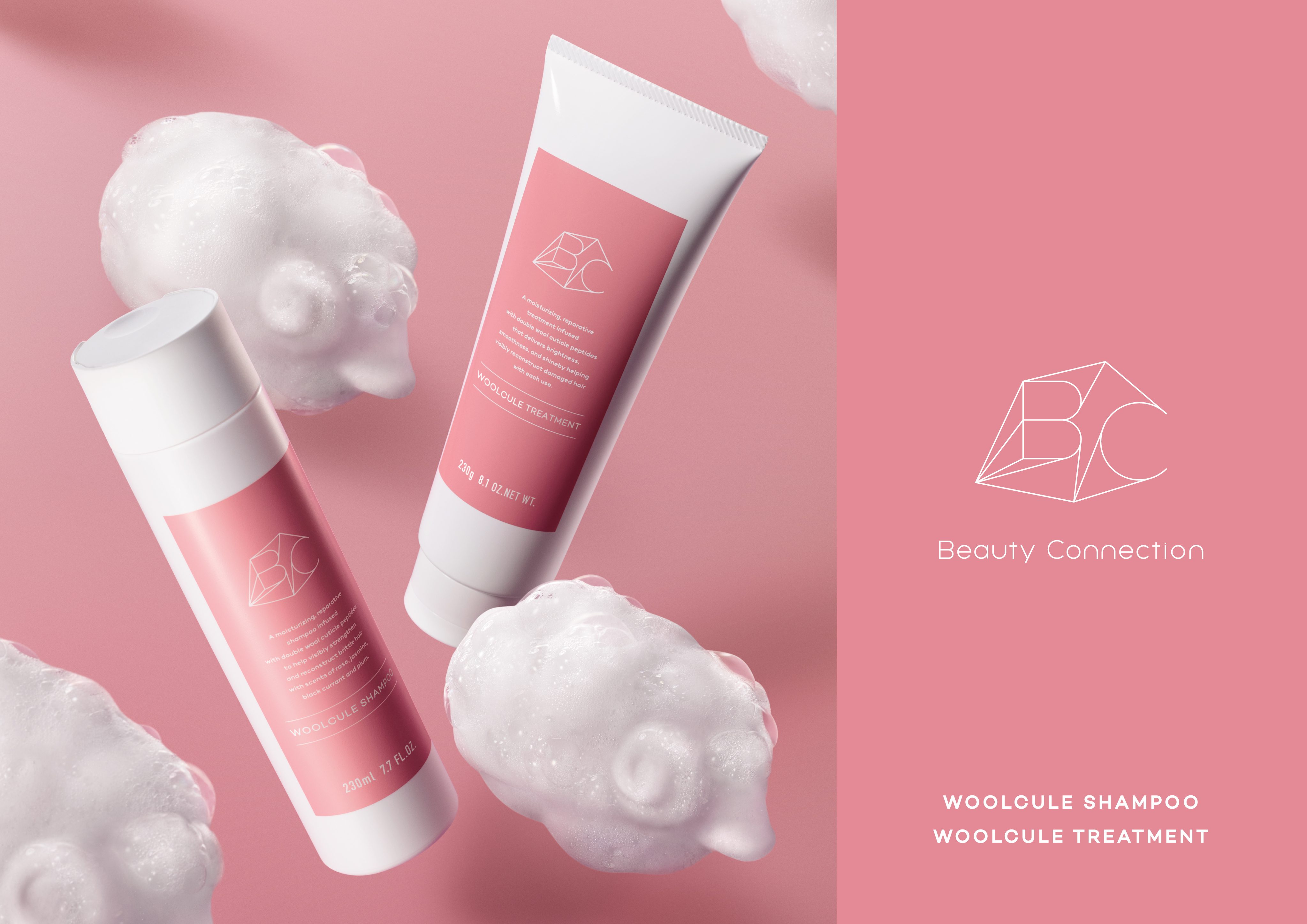Beauty Connection Ginzaヘアサロンより初のサロンオリジナルシャンプー・トリートメント登場