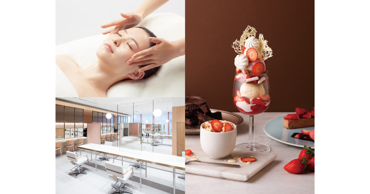 銀座の美の複合施設「Beauty Connection Ginza」フルーツフルコースからエステまで自分を“甘やかす”特別プランをご提供