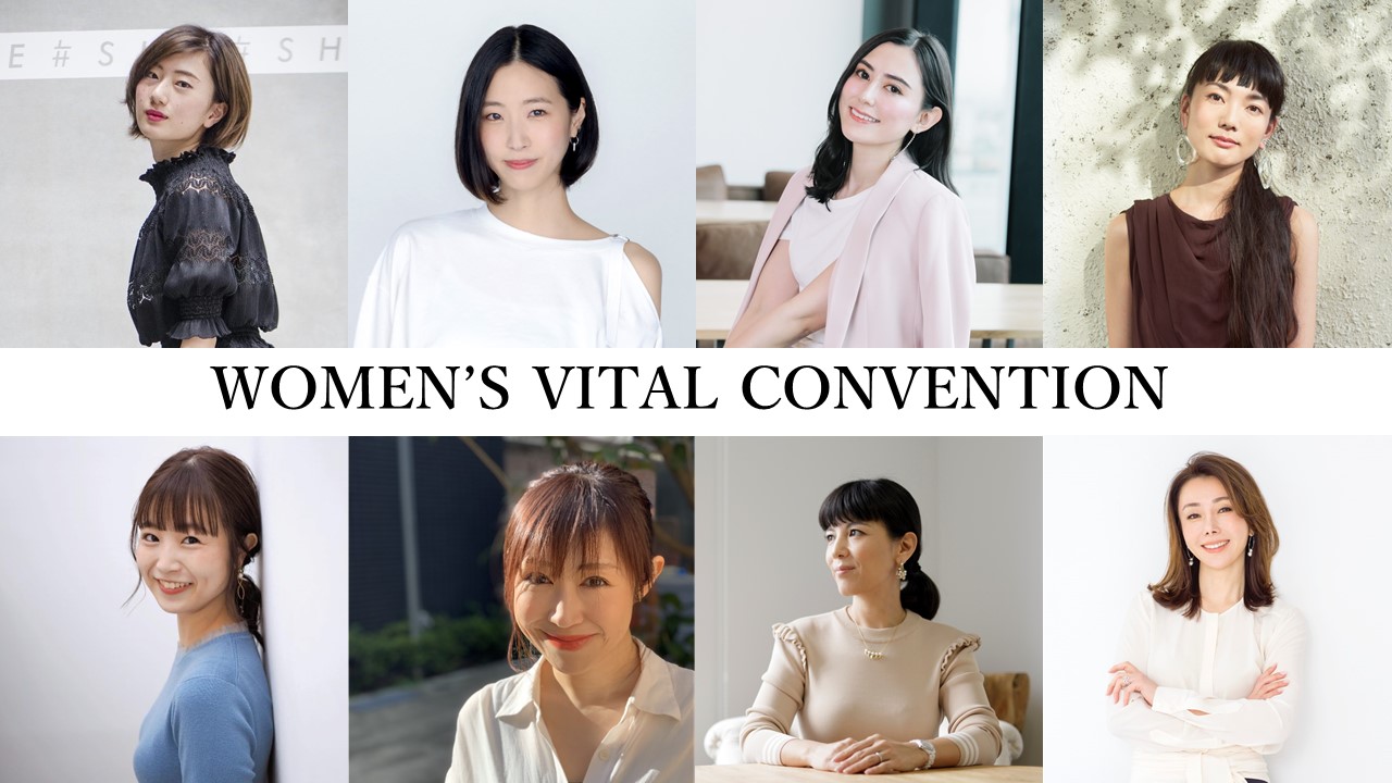 肌・体・心の関係性を追求して生まれたビューティーブランド『ON&DO』が世の中を変えていく女性のチャレンジを応援