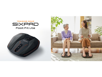SIXPAD Foot Fit LiteがMAQUIA ベストコスメ2021上半期「ビューティギア」部門1位受賞