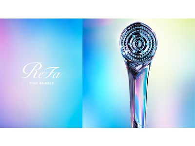 ReFa FINE BUBBLE Sがシャワー業界初の快挙美容雑誌が発表する2021年のベストコスメ大賞を多数受賞！
