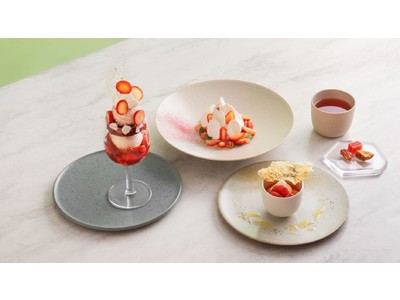 「春色の和を感じるスイーツ、いちごと桜の愛らしい逸品を」“いちご”が主役の華やかなフルコースが、2022年3月9日(水)より登場（予約制）