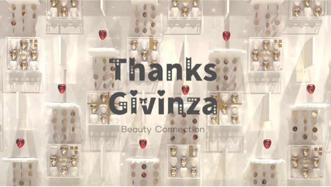 Beauty Connection Ginza“3周年キャンペーン”はじまる。2022年11月30日よりスタート＆様々なプレゼント企画をご用意