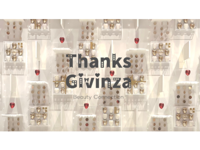 Beauty Connection Ginza“3周年キャンペーン”はじまる。2022年11月30日よりスタート＆様々なプレゼント企画をご用意