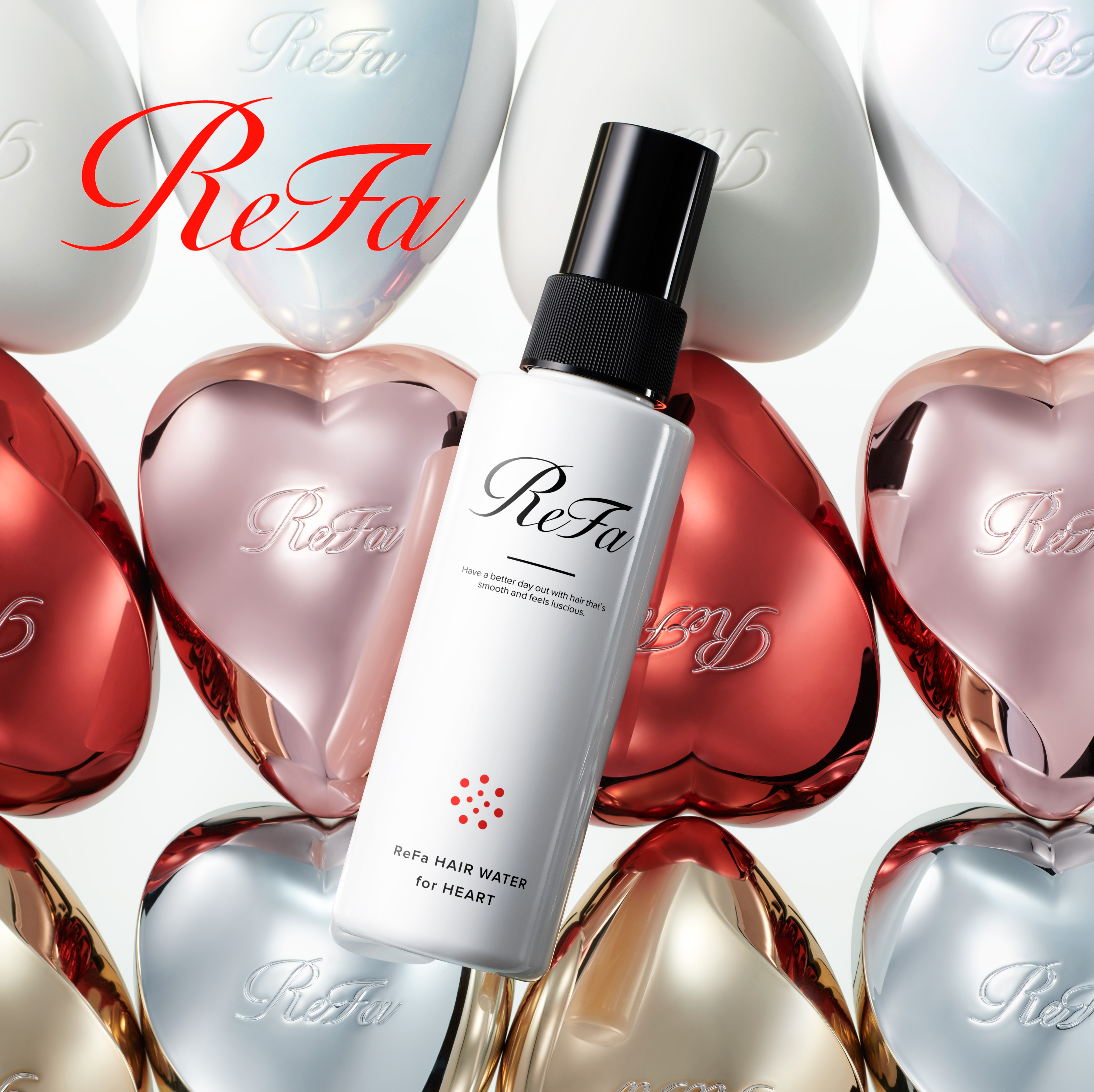 髪のうねりに、さっとひとふき。ずっと、まとまりつづく。「ReFa HAIR WATER for HEART（リファヘアウォーターフォーハート）」 新発売