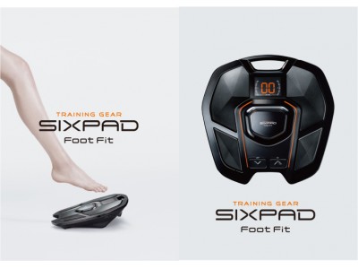 『SIXPAD』から足裏とふくらはぎを鍛える「SIXPAD Foot Fit」を新発売