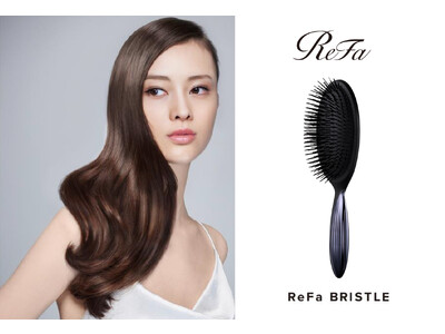 髪とブラシが美しさを高めあう。生涯かけて高みを目指す、100％天然猪毛ブラシ「ReFa BRISTLE（リファブリッスル）」新発売