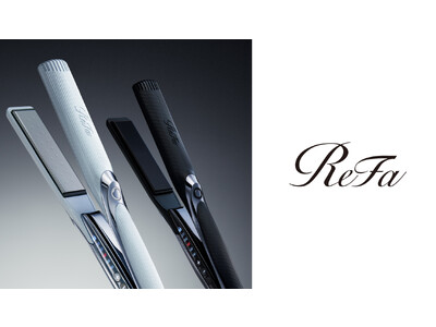 もっとラクに、美しく。カーボンレイヤープレートでつくりだすレア髪ストレート。「ReFa STRAIGHT IRON PRO（リファストレートアイロン プロ）」新発売