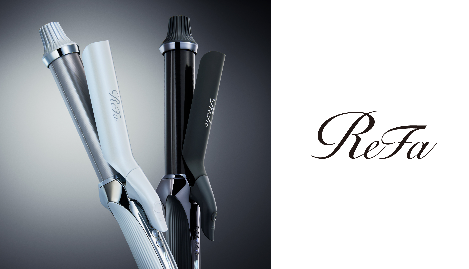 立体感のつづくレア髪カールを、もっとラクに、もっと美しく。「ReFa CURL IRON PRO（リファカールアイロン プロ）」新発売