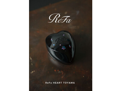 富山×螺鈿×ReFa HEART BRUSH「ReFa HEART TOYAMA（リファハート富山）」登場